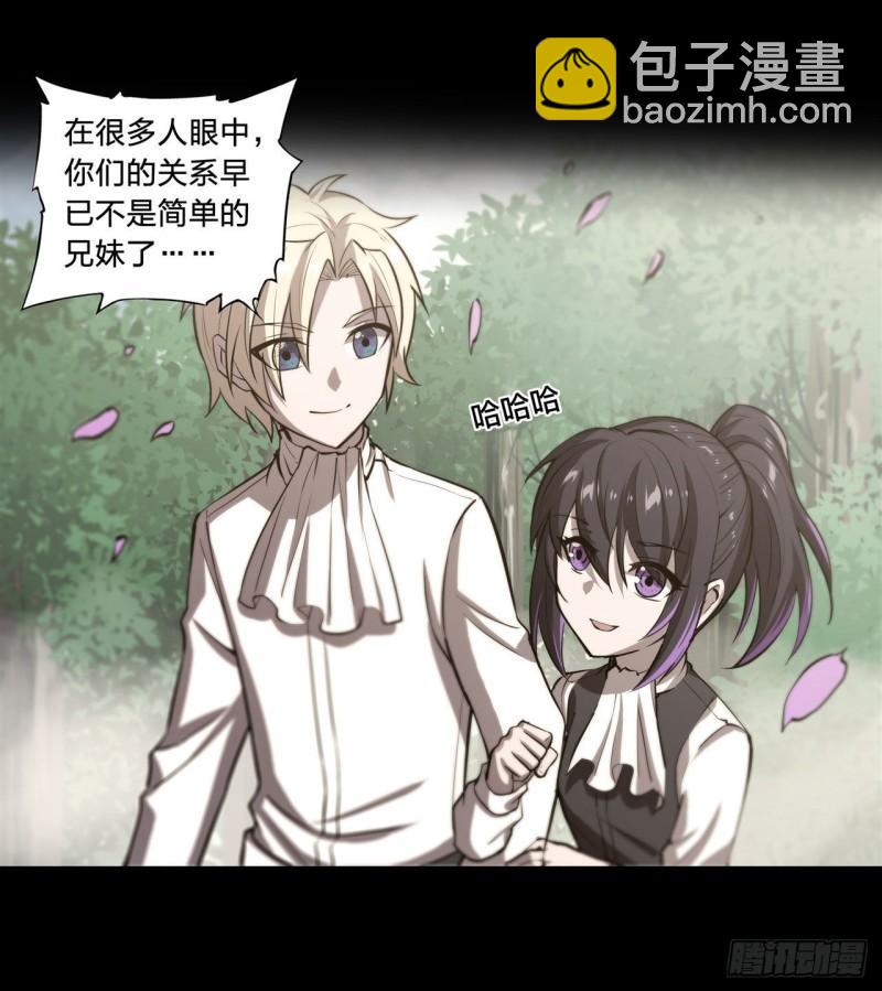 185 真相大白-第187话