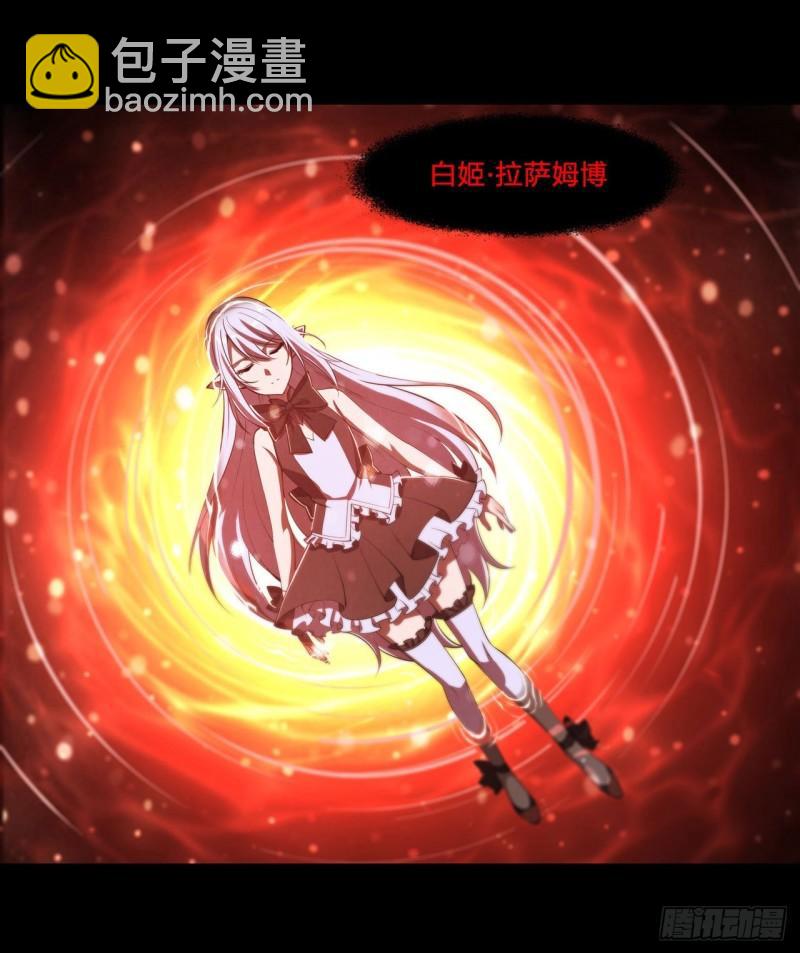 187 危在旦夕-第189话