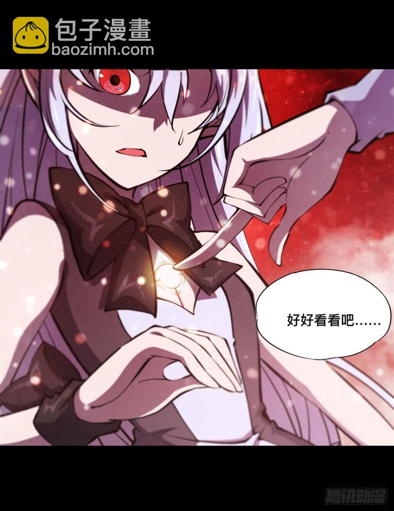 187 危在旦夕-第189话