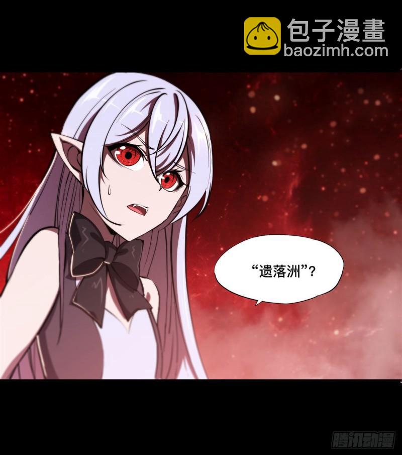 187 危在旦夕-第189话