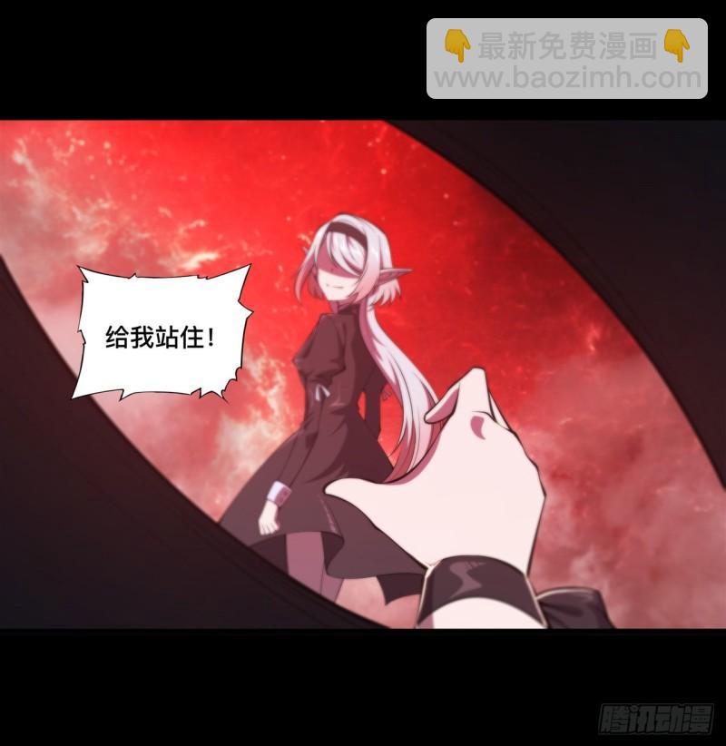 187 危在旦夕-第189话