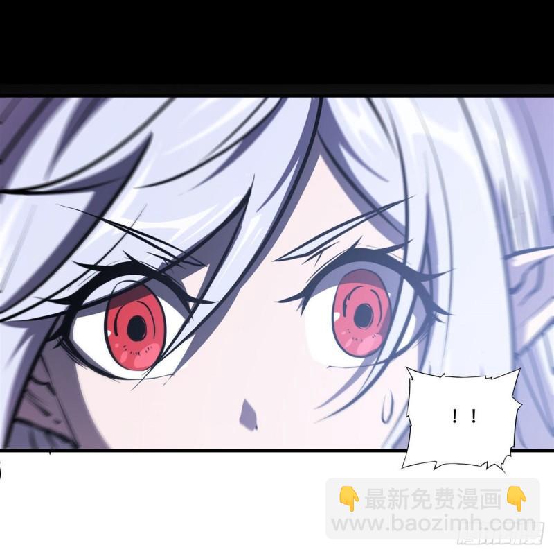 187 危在旦夕-第189话