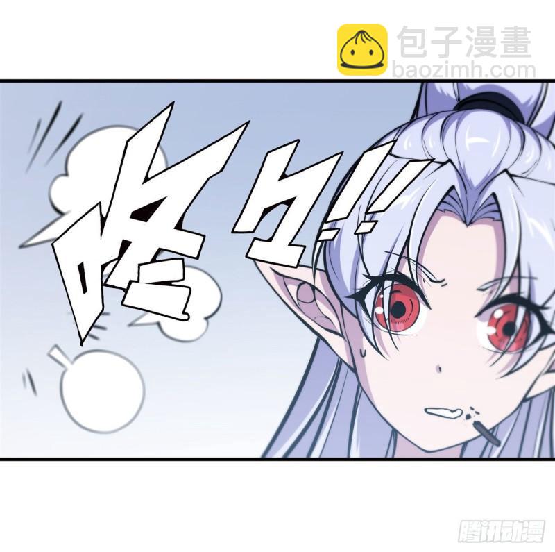 187 危在旦夕-第189话