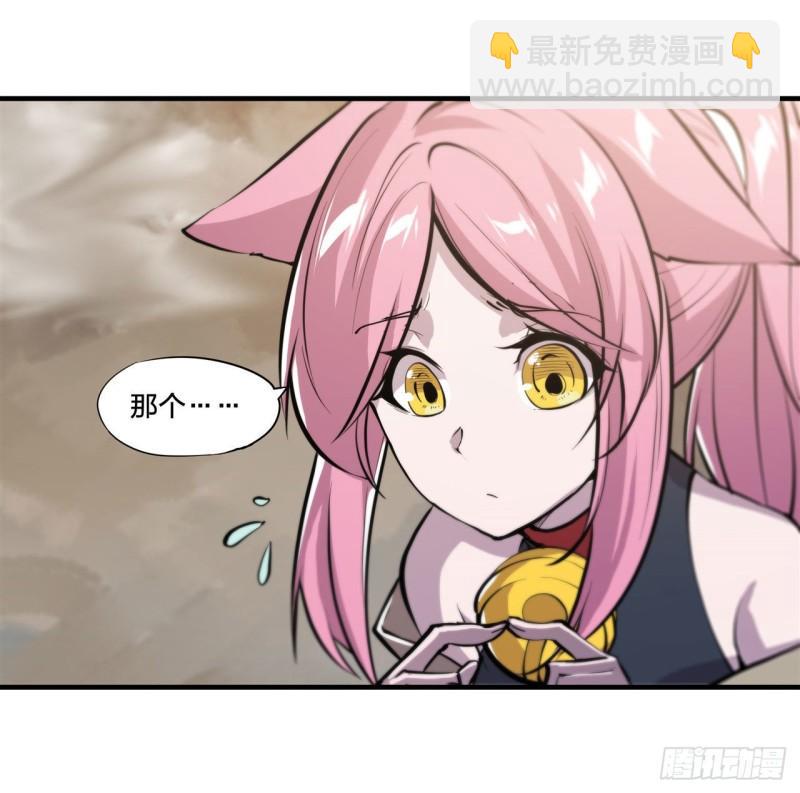 189 英雄救美-第191话