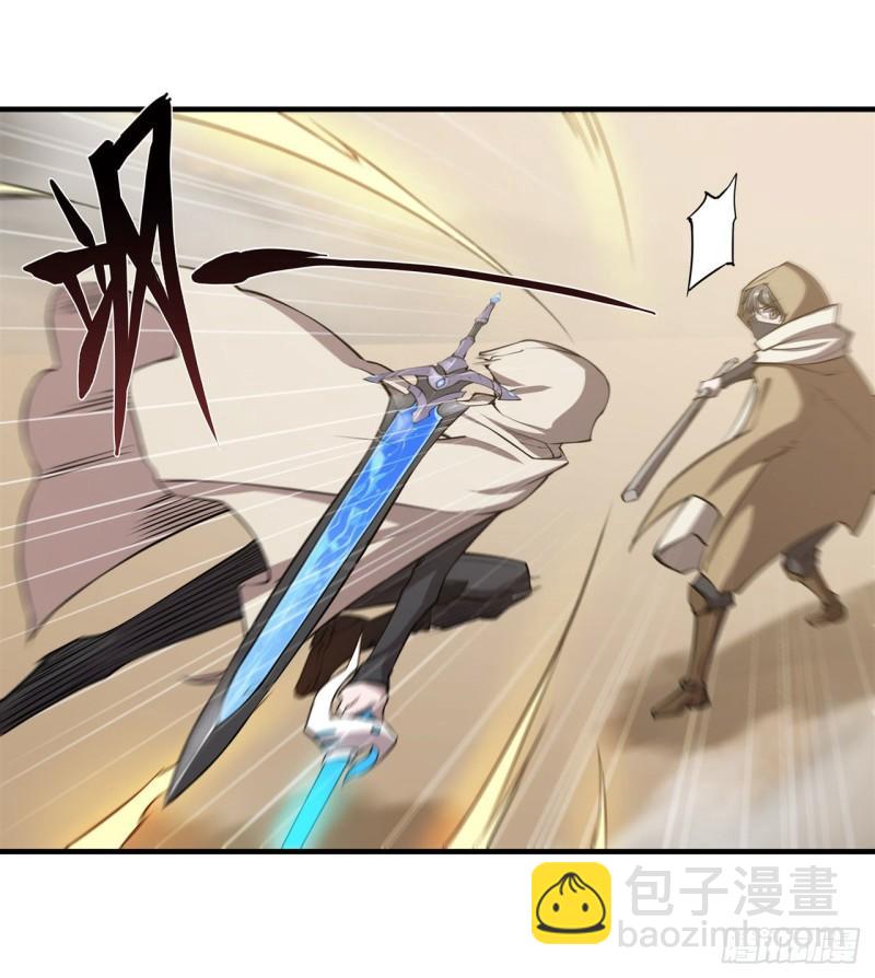 189 英雄救美-第191话