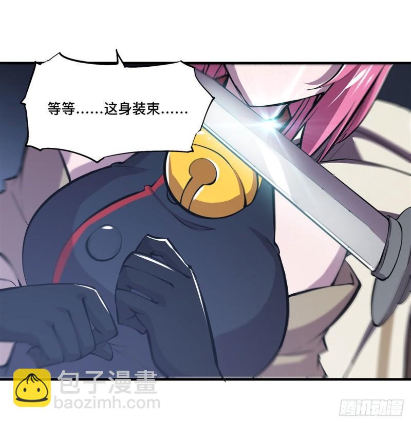 189 英雄救美-第191话