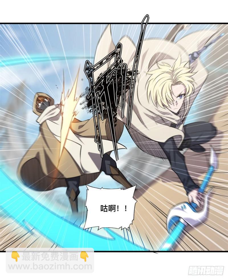 189 英雄救美-第191话