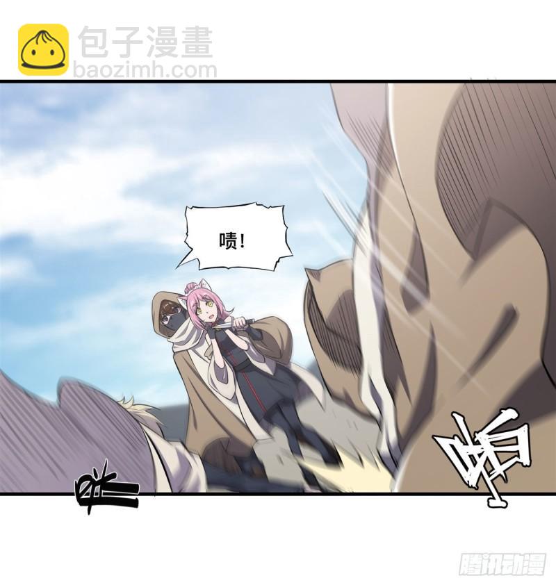 189 英雄救美-第191话