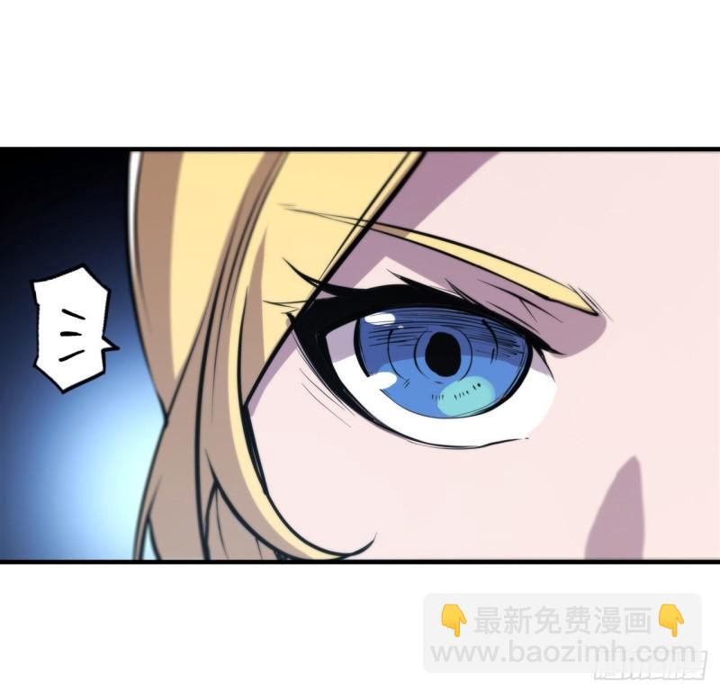 193 计划的婚礼-第195话