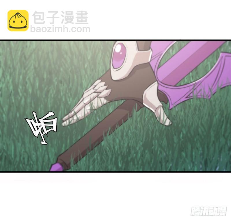 195 王者姿态-第197话
