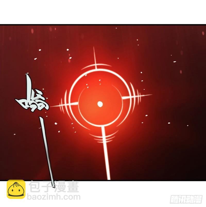 195 王者姿态-第197话