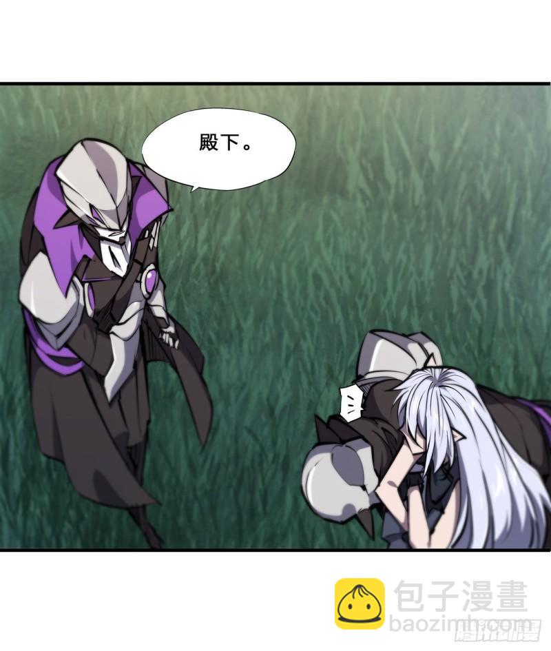 195 王者姿态-第197话