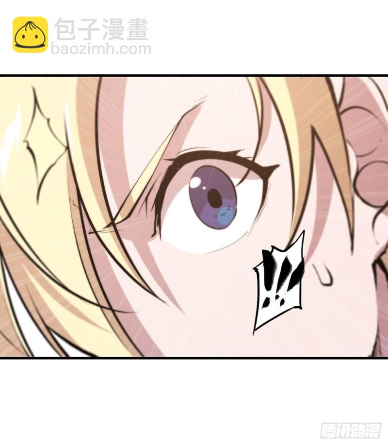 197 踏入沼泽-第199话