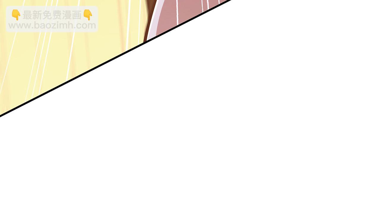 第1话 包庇恶魔种？(1/3)-第3话