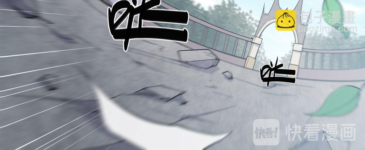 第1话 包庇恶魔种？(1/3)-第3话