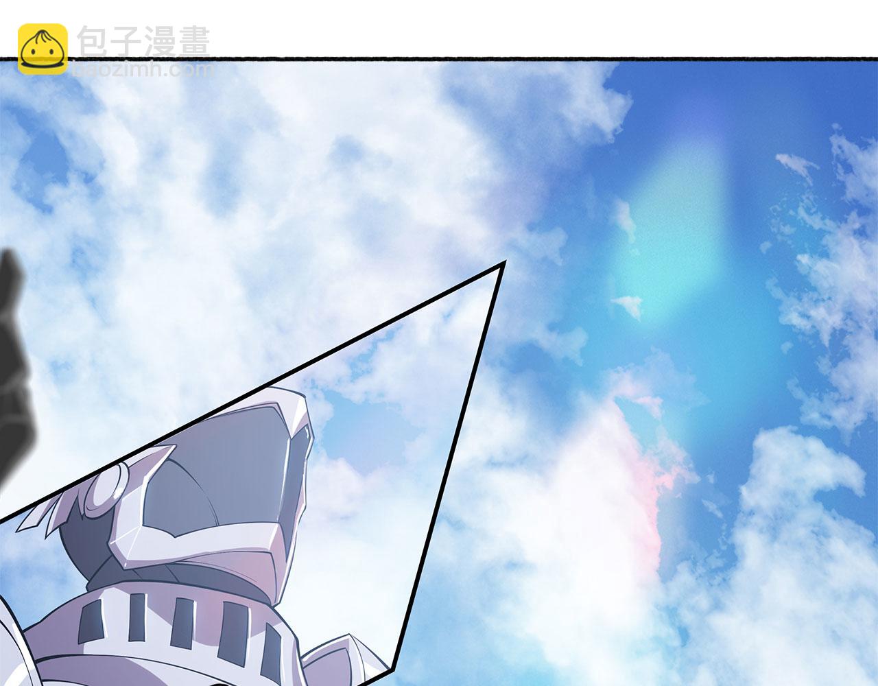 第1话 包庇恶魔种？(1/3)-第3话