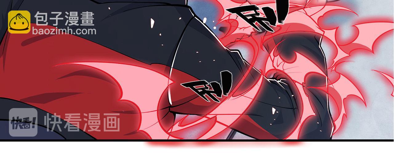 第19话(1/2)-第21话