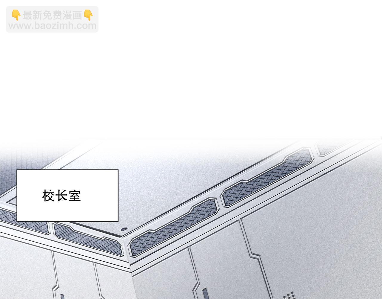 第19话(1/2)-第21话