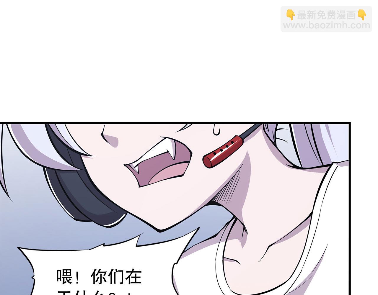第19话(1/2)-第21话