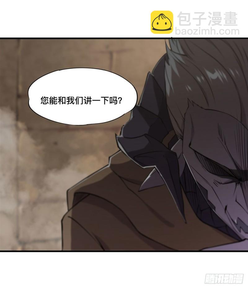 201 线索-第203话