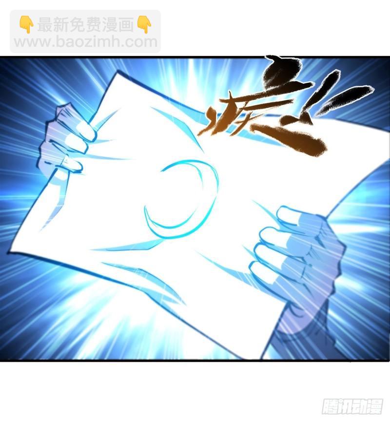 203 姬白遇险(1/2)-第205话
