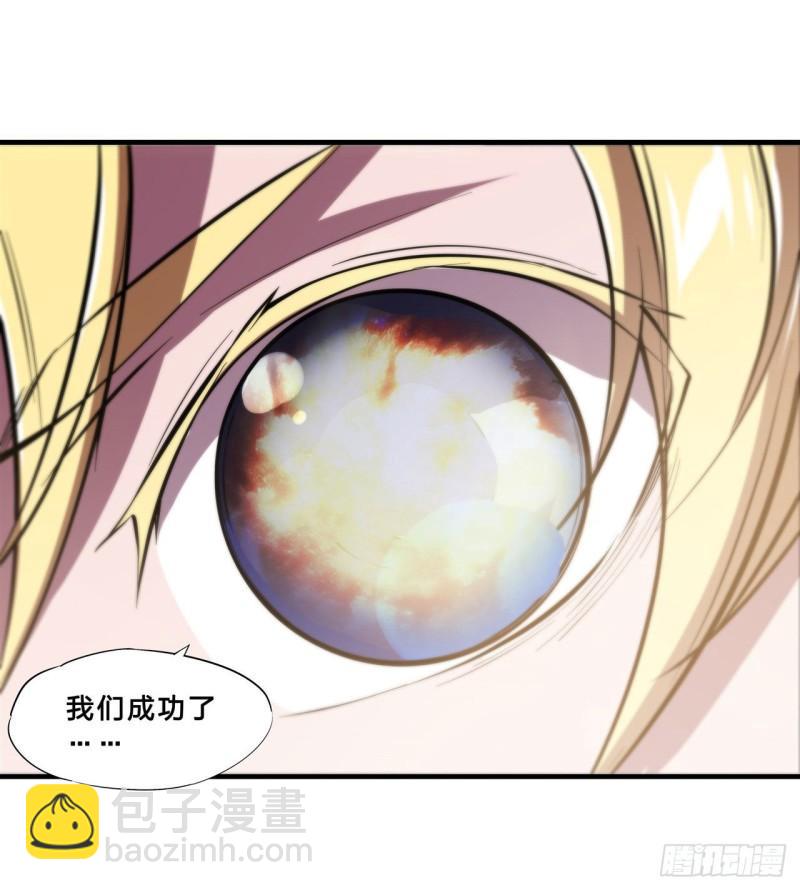 203 姬白遇险(1/2)-第205话