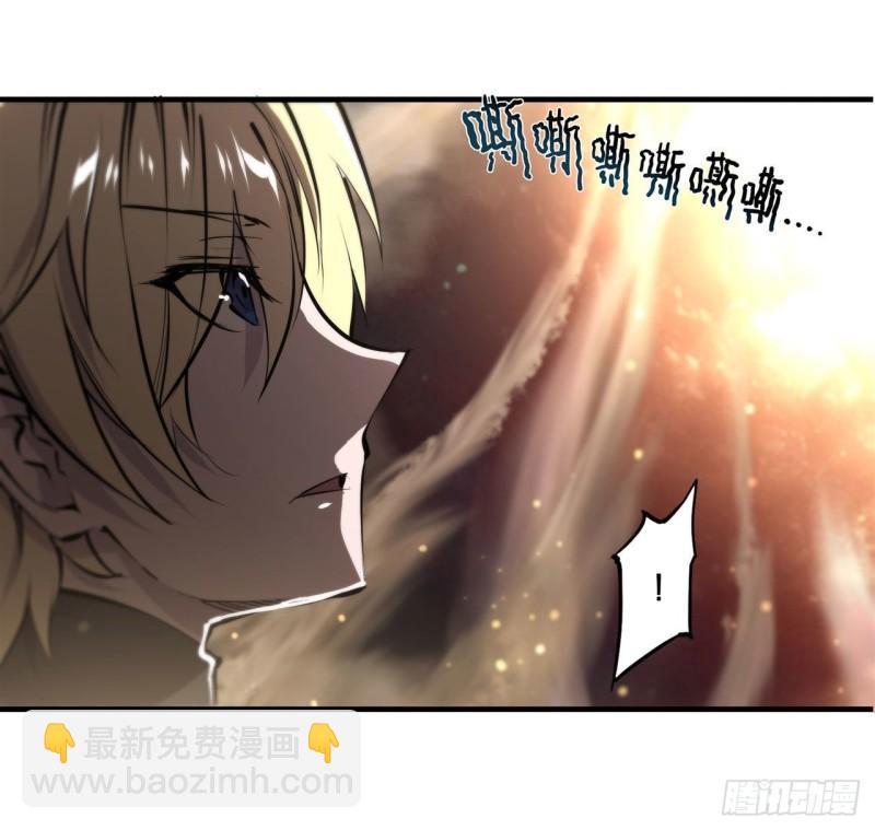 203 姬白遇险(1/2)-第205话