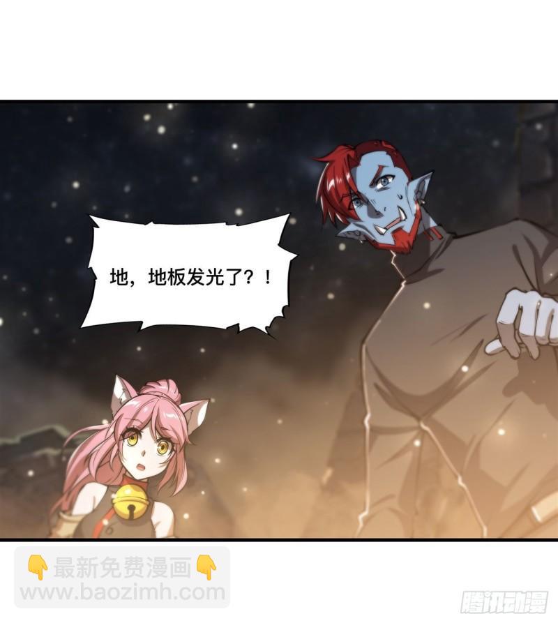203 姬白遇险(1/2)-第205话