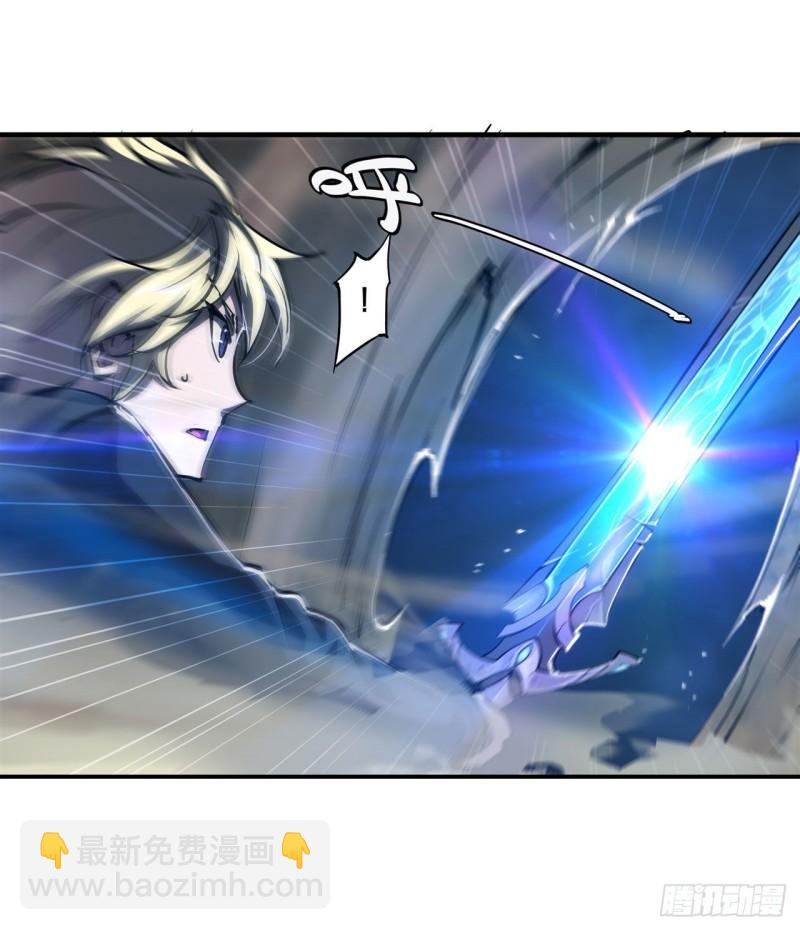203 姬白遇险(1/2)-第205话