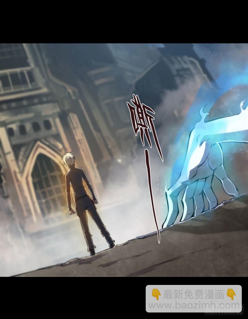 205 诅咒古堡(1/2)-第207话
