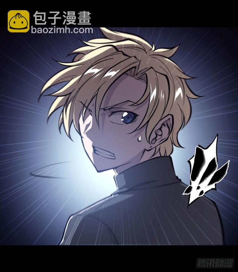 205 诅咒古堡(1/2)-第207话