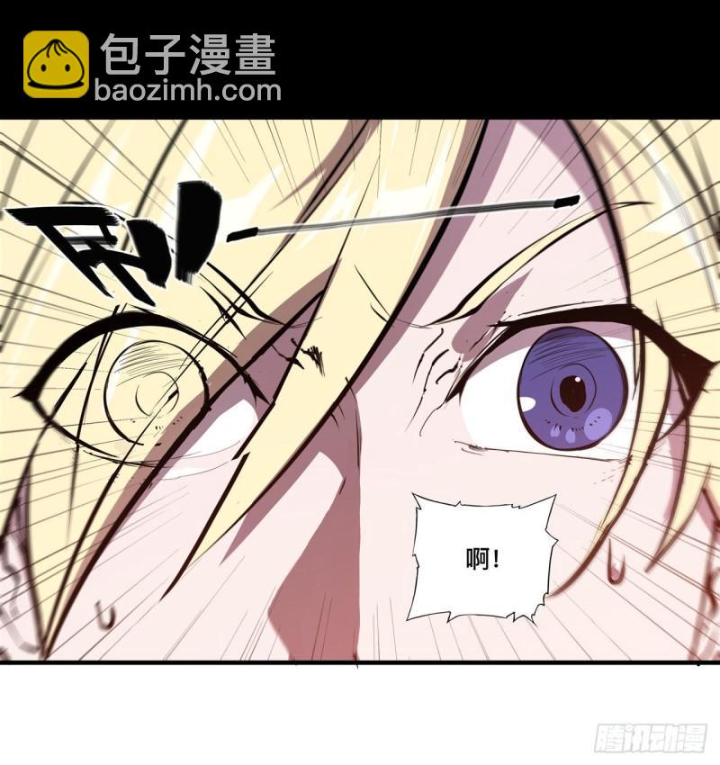 205 诅咒古堡(1/2)-第207话