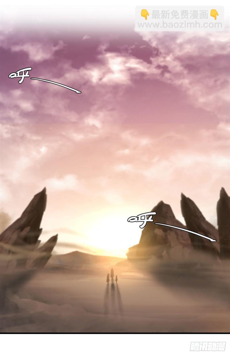 205 诅咒古堡(1/2)-第207话