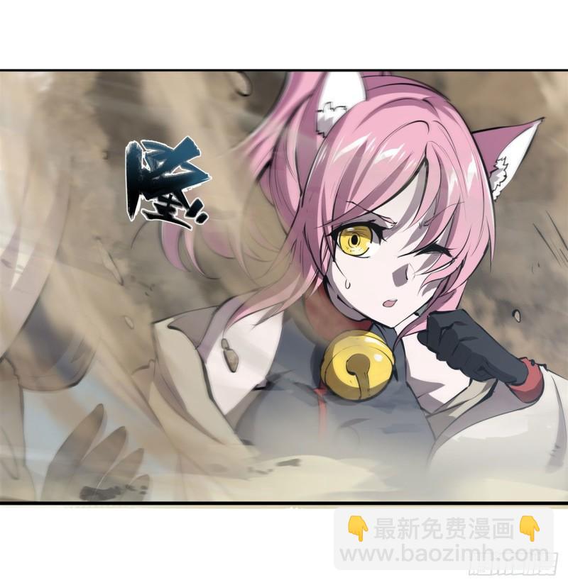 205 诅咒古堡(1/2)-第207话