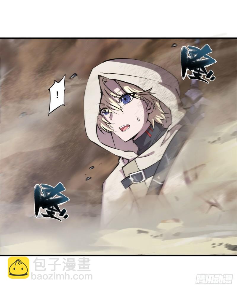 205 诅咒古堡(1/2)-第207话