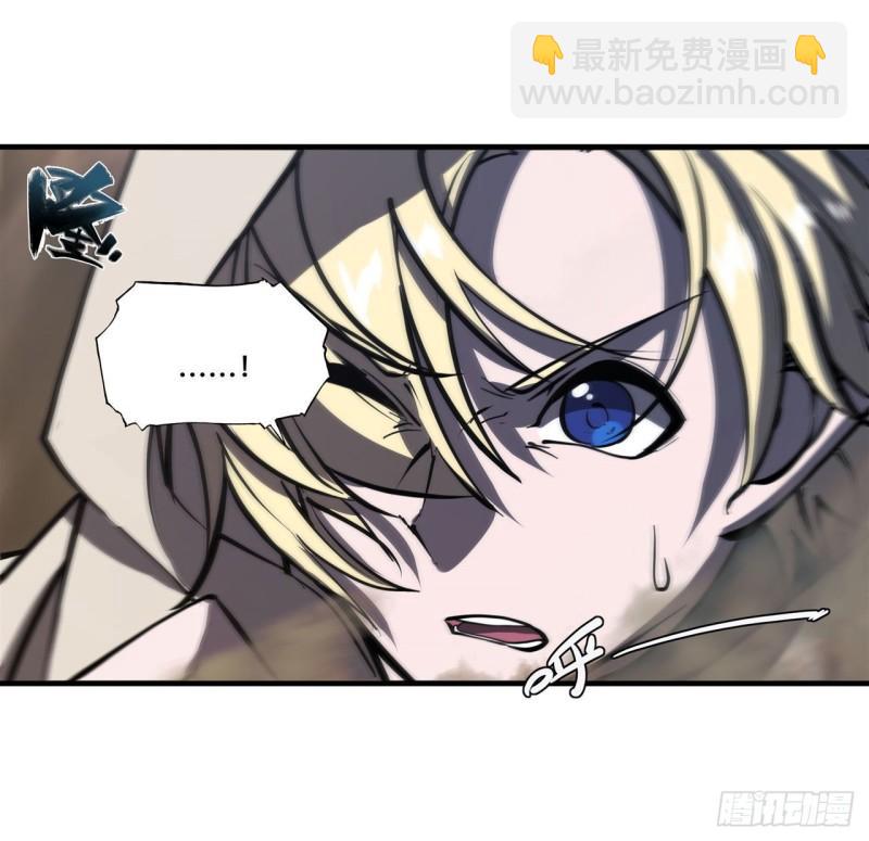 205 诅咒古堡(1/2)-第207话
