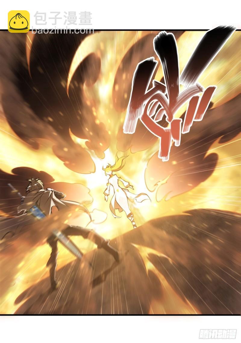 205 诅咒古堡(1/2)-第207话