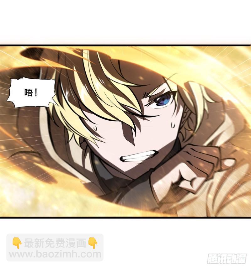 205 诅咒古堡(1/2)-第207话