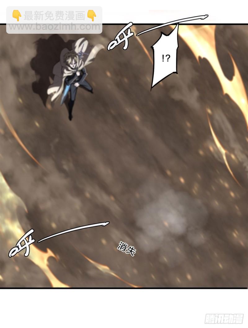 205 诅咒古堡(1/2)-第207话