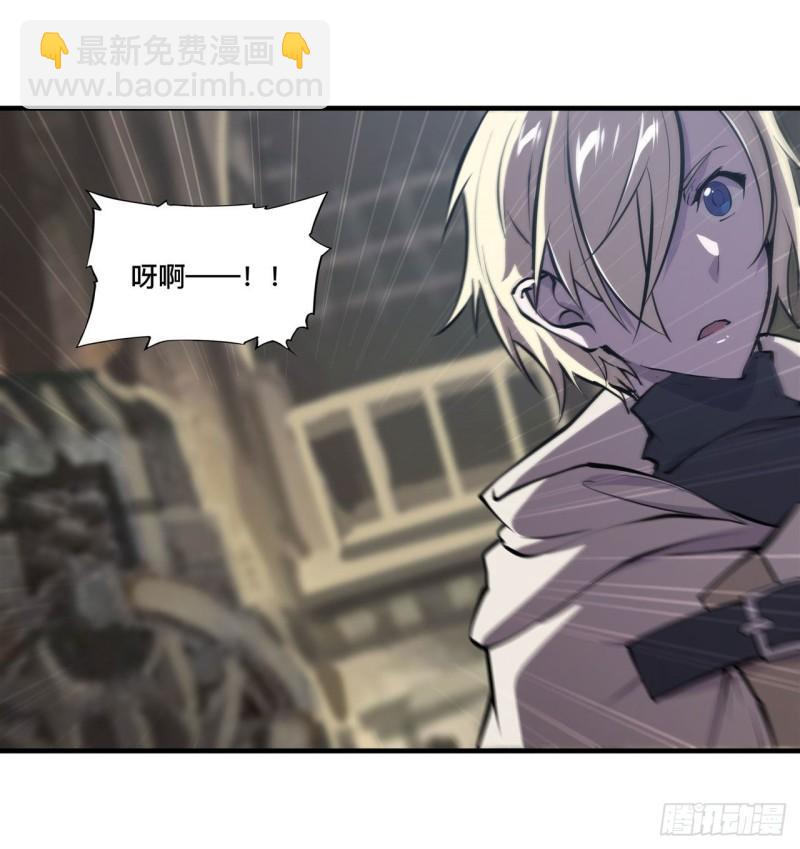 205 诅咒古堡(1/2)-第207话