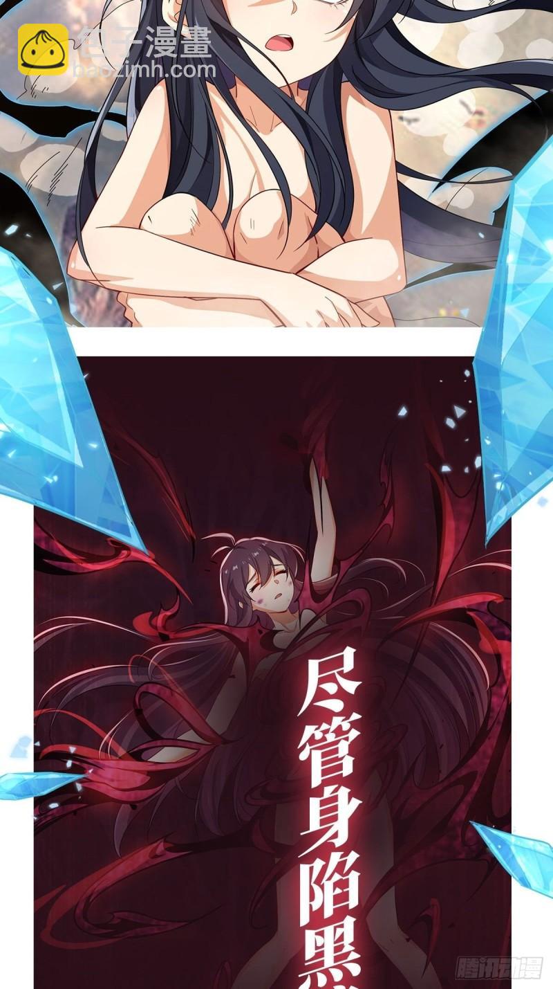 205 诅咒古堡(1/2)-第207话