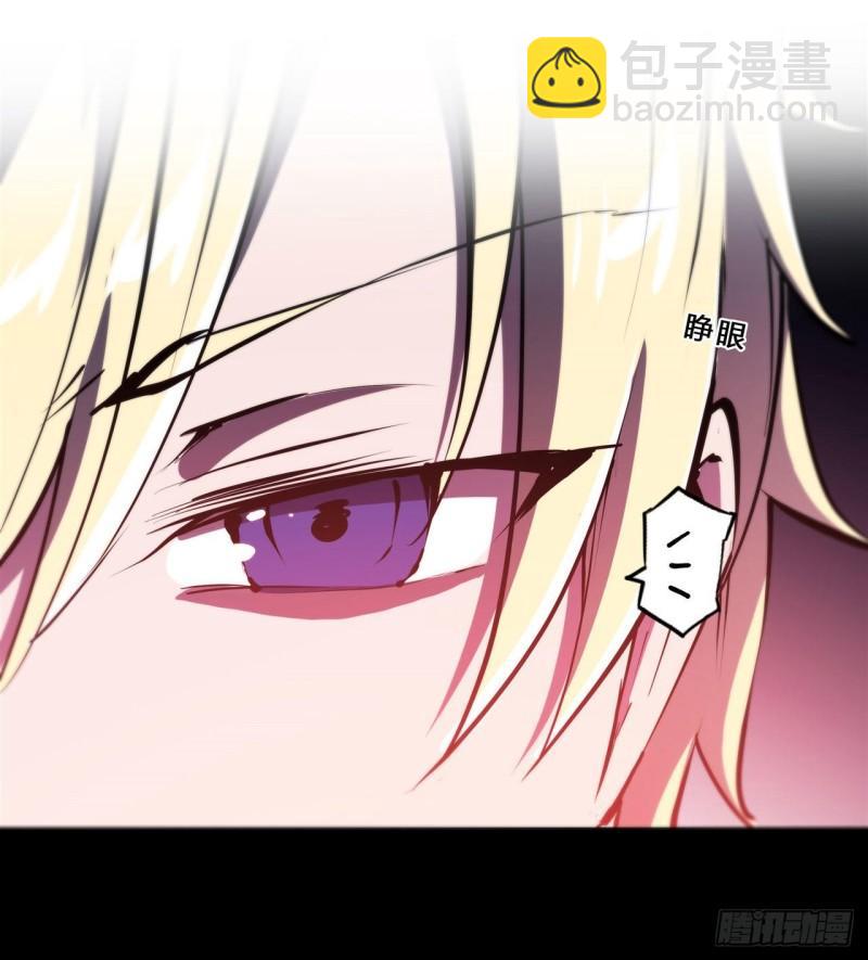 205 诅咒古堡(1/2)-第207话
