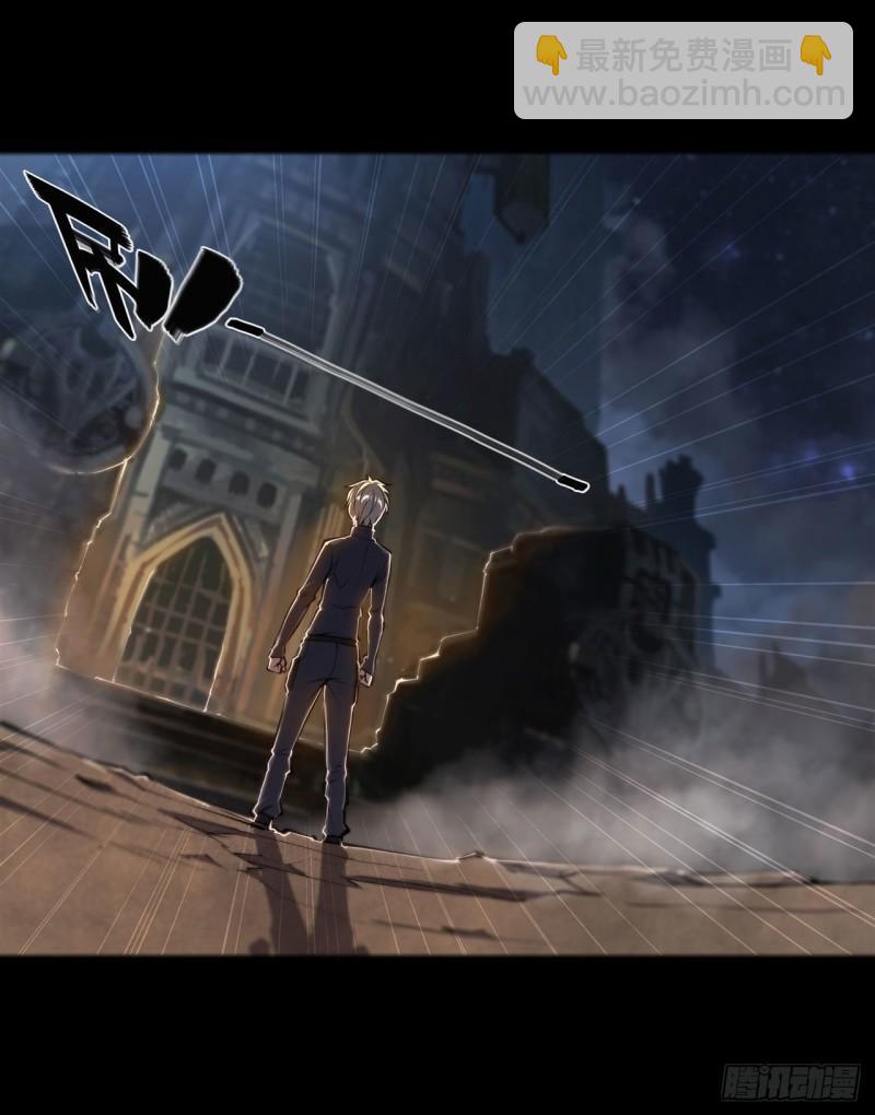 205 诅咒古堡(1/2)-第207话