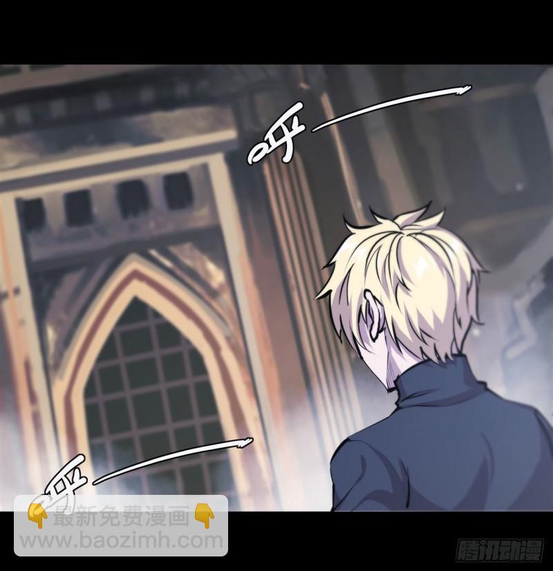 205 诅咒古堡(1/2)-第207话