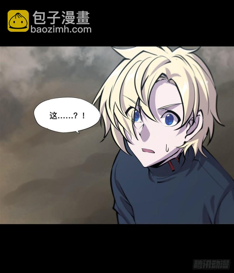 205 诅咒古堡(1/2)-第207话