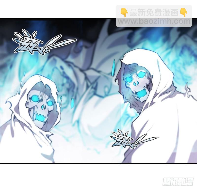 207 神脉力量？！(1/2)-第209话