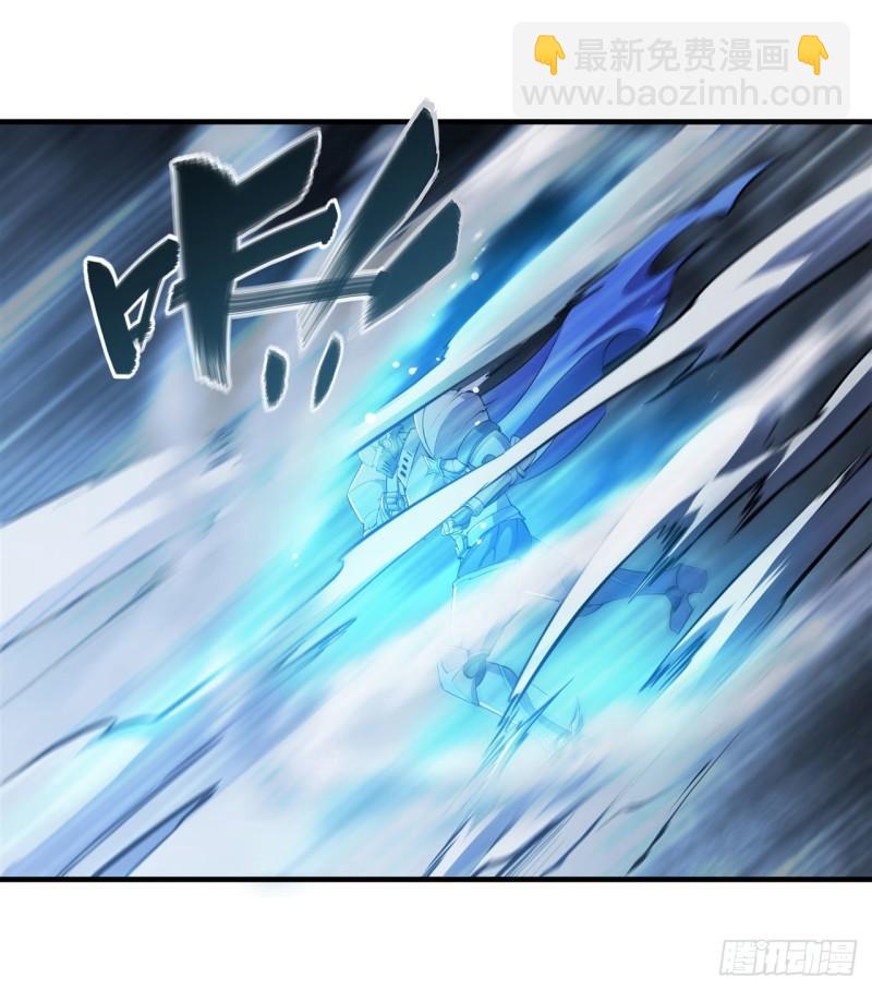 207 神脉力量？！(1/2)-第209话