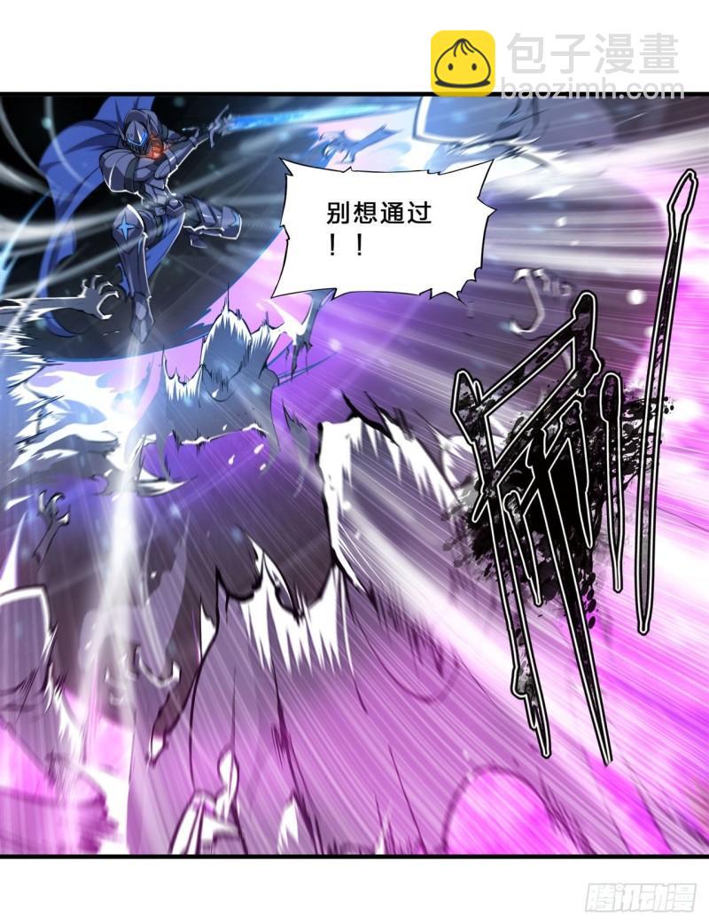 207 神脉力量？！(1/2)-第209话