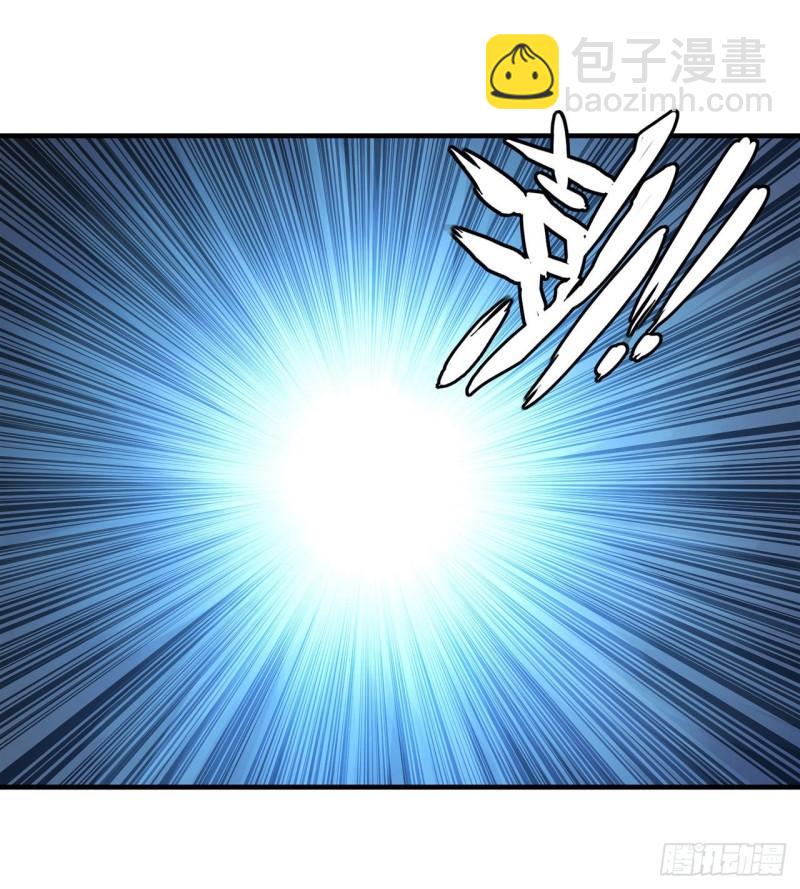 207 神脉力量？！(1/2)-第209话