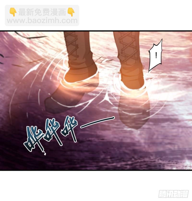 209 遗落州之谜-第211话